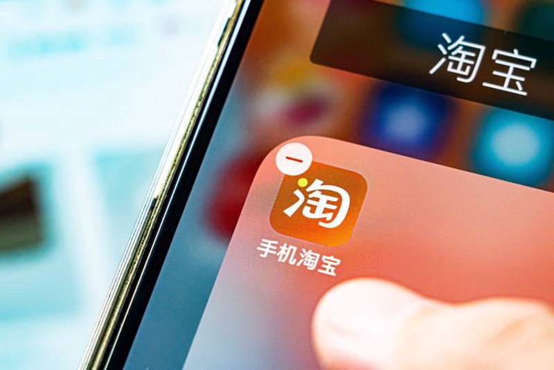 如何选择一款适合自己的网络相册