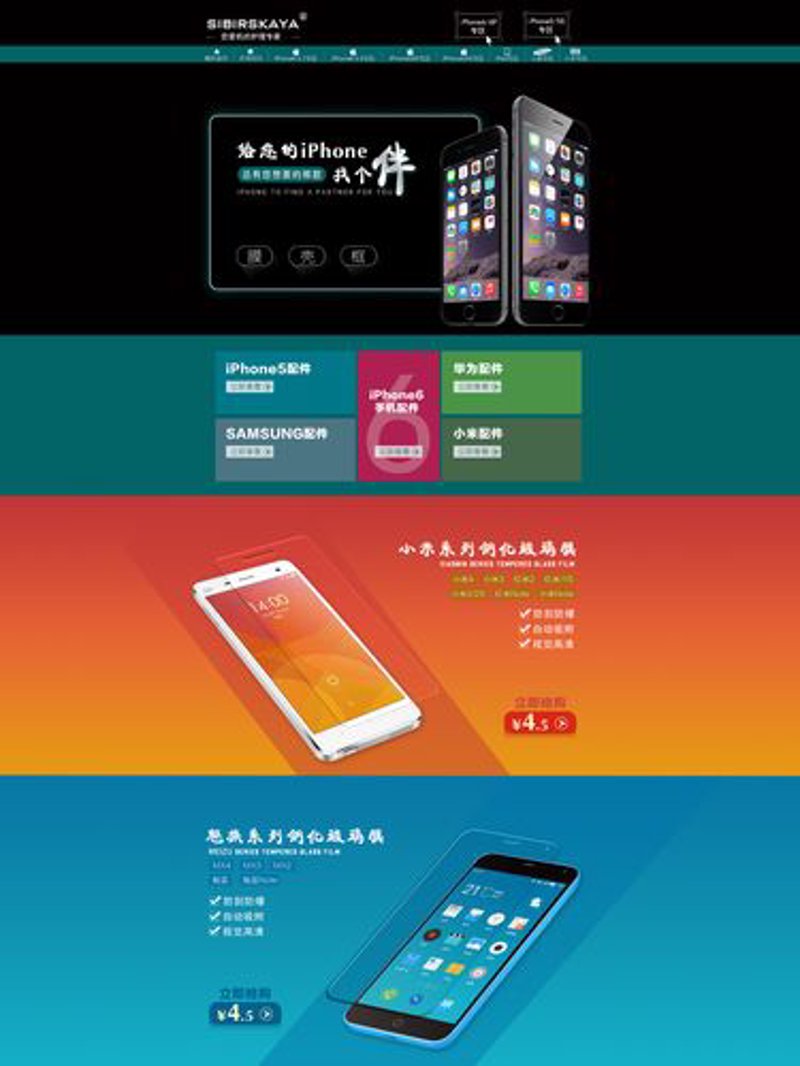 网络相册：记录生活的新篇章