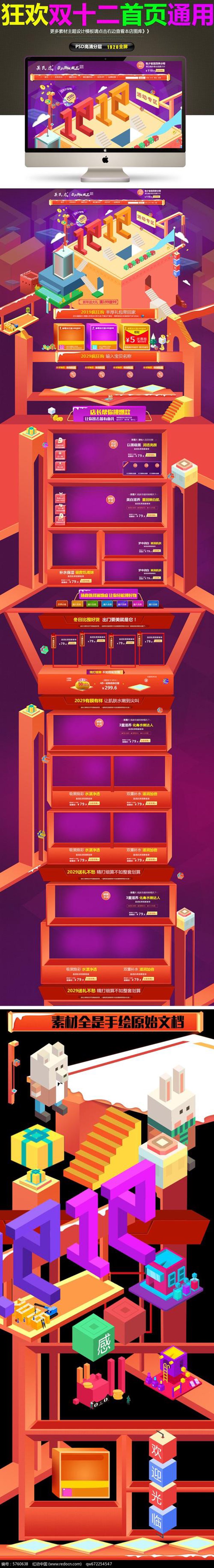 网络相册：记录美好时光的数码新方式